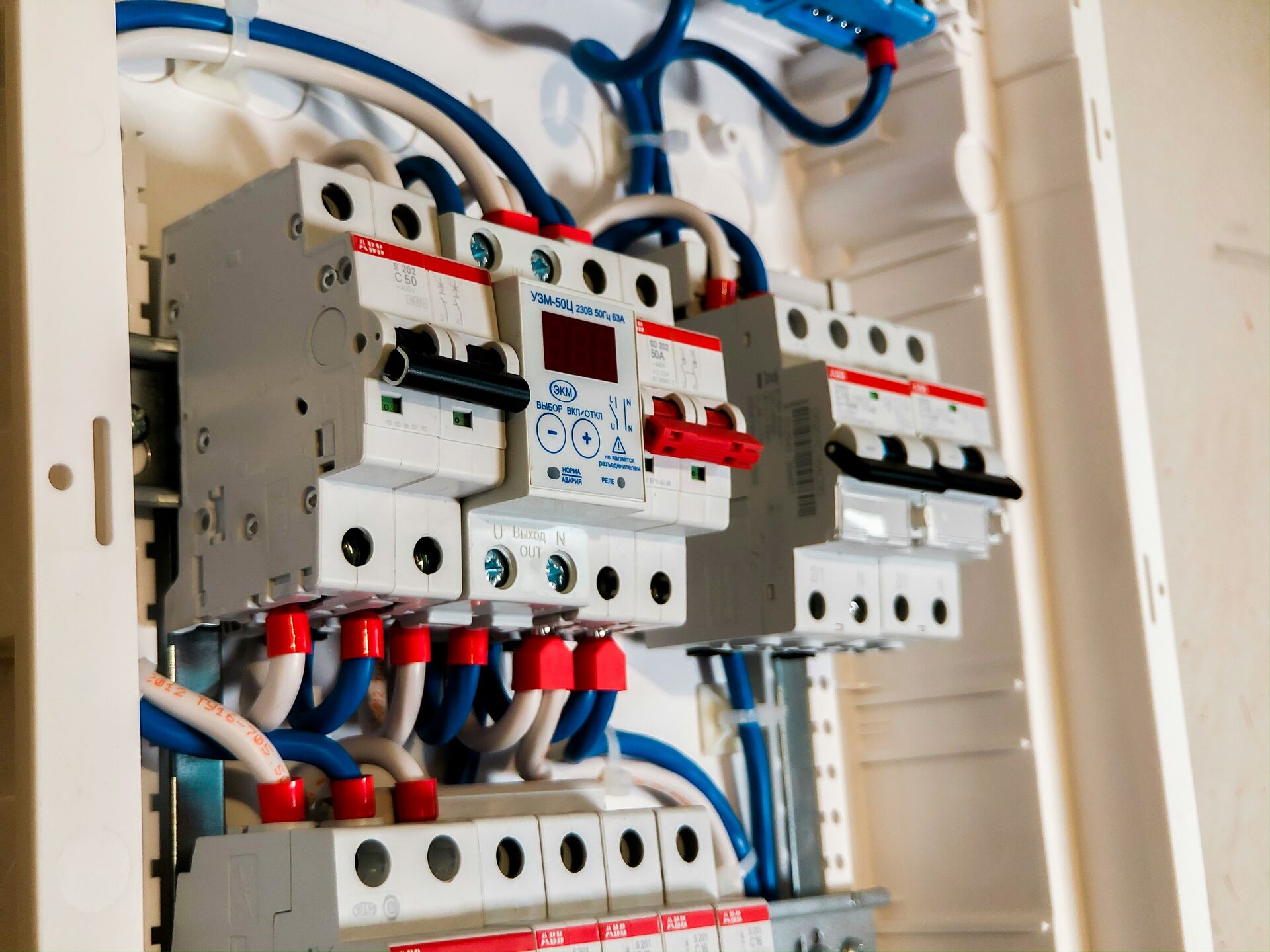 Aydoğan Elektrik ABB Kontrol